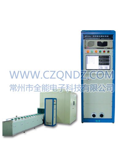 QML-2A motor auto testing line